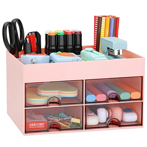 Pen Holder, Office Desk Organizer, and Accessories，Multi-Functional Pencil  Cup, Pencil Holder for Desk, Pen Organizer, Desktop Stationary Organizer 