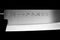 JapanBargain 1548 Sushi Knife, Steel