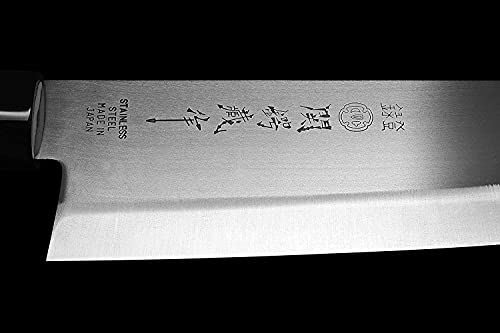 JapanBargain 1549, Nakiri Knife High Carbon Stainless Steel Vegetable Cleaver Chopper Japanese Usuba Chef's Knife Made in Japan