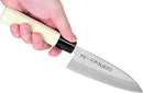 JapanBargain 1548 Sushi Knife, Steel