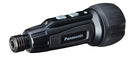 Panasonic Cordless Screw Driver - Manual or Powered Driving in One Handy Tool with LED Light and USB Charging (EY7412SB57)