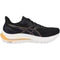 ASICS GT-2000 12 Men's Running Shoes, Black Fellow Yellow, 9.5 US