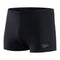 Speedo Men's Endurance + Aquashort, Black, 34