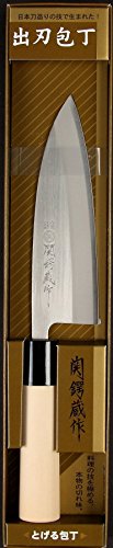 JapanBargain 1548 Sushi Knife, Steel