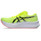 ASICS Magic Speed 4 Trainers Mens Road Running Shoes, Yellow Black, 8 US