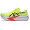 ASICS Magic Speed 4 Trainers Mens Road Running Shoes, Yellow Black, 8 US