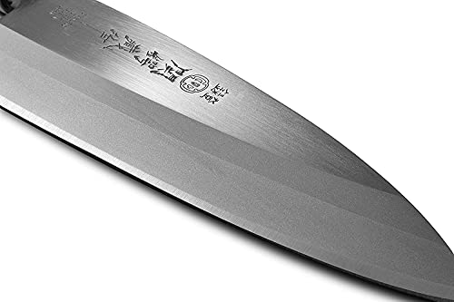 JapanBargain 1548 Sushi Knife, Steel