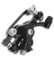 Mechanical Disc Brake MTB Bike Cycling Bicycle Caliper Black (Front 160mm)