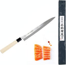 JapanBargain 1560, Extra Long Sushi Sashimi Knife Japaneses High Carbon Stainless Steel Sushi Chef Yanagiba Knife, Made in Japan, 11.75 inch Long