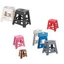 1x Folding Step Stool Portable Plastic Foldable Chair Store Flat Outdoor 39cm