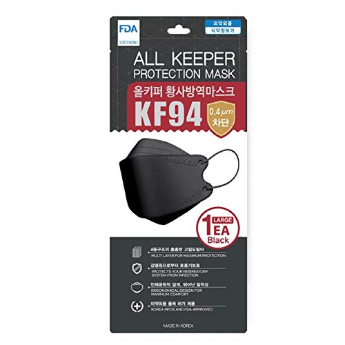 [10 Pack] Black All Keeper KF94 Face Safety Masks 4-Layers Filter Protection