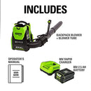 Greenworks 80V (180 MPH / 610 CFM / 75+ Compatible Tools) Cordless Brushless Backpack Blower, 2.5Ah Battery and Rapid Charger Included, Green/Black