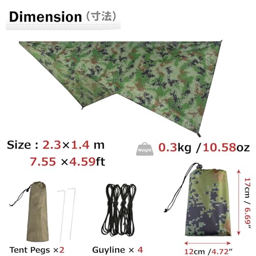 Azarxis Hammock Camping Tarp Rain Fly, Waterproof Tent Footprint Shelter Canopy Sunshade Cloth Picnic Mat for Outdoor Awning Hiking Beach Backpacking - Included Guy Lines & Stakes (Camouflage)