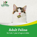 Greenies Feline Dental Catnip Flavor Cat Treats, 60 g