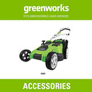 Greenworks Replacement Lawn Mower Blade (20" Mowers : 25302)
