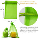 100Pcs Fruit Protect Bags, Reusable Mesh Garden Netting Protection Bag, Netting Bags for Fruit Trees Plants Vegetables to Protect from Pest Birds, Fruit Cover Mesh Bag with Drawstring,(20x15cm)