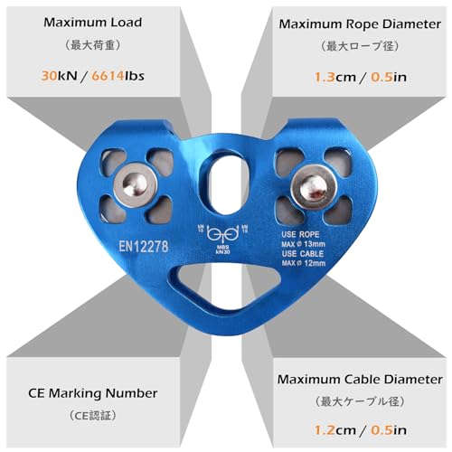 TRIWONDER 30KN Climbing Double Pulleys Tandem Speed Rescue Pulley Zipline Pulley Kit for Rigging Climbing Rescue Pull Hauling (02 Blue - 30kN)