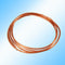 Soft Copper Tube Pipe OD 4mm x ID 3mm for Refrigeration Plumbing 2M