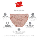 Hanes Womens Panties Pack, Cotton Underwear Multi-Pack (Retired Options) Briefs, Fashion Color Mix, 12 US