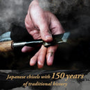 SUIZAN Japanese Wood Chisel 11/16 Inch (18mm) Professional Wood Chisels for Woodworking Oire Nomi