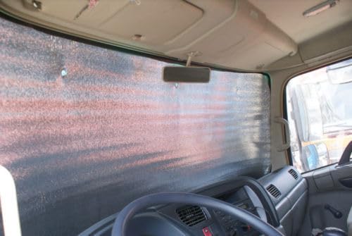 2.2M Extra Big Large Van Bus Truck Sunshade Windscreen Sun Shade Heat Reflective