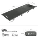 KingCamp Ultra-light Folding Camping Bed for Home Festivals Outdoors Weight Capacity 120kg (Grey)
