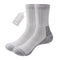 YUEDGE Womens Merino Wool Socks Comfort Cozy Winter Thermal Socks For Women Size 9-11,2 Pairs