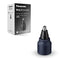 Panasonic Multishape ER-CNT1 Wet & Dry Trimmer Attachment for Nose, Ears & Facial Hair - Black