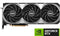 MSI Gaming RTX 4080 Super 16G Ventus 3X OC Graphics Card (NVIDIA RTX 4080 Super, 256-Bit, Extreme Clock: 2595 MHz, 16GB GDRR6X 23 Gbps, HDMI/DP, Ada Lovelace Architecture)