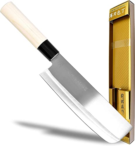 JapanBargain 1549, Nakiri Knife High Carbon Stainless Steel Vegetable Cleaver Chopper Japanese Usuba Chef's Knife Made in Japan