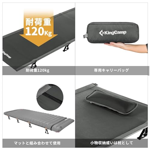 KingCamp Ultra-light Folding Camping Bed for Home Festivals Outdoors Weight Capacity 120kg (Grey)