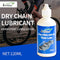 120ml - Premium Bicycle Chain Oil for Efficient and Reliable Performance - Ideal for Mountain and Road Bikes!
