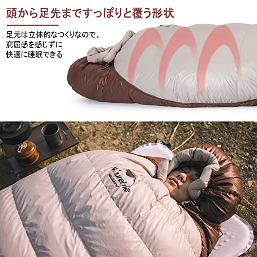 Naturehike Mummy Shaped Luxury Duck Down Sleeping Bag, Comfortable Temperature 16°F (-7°C), 2°F (-3°C), Minimum Usable Temperature Up to -35°C, Thermal Insulation, For Spring, Autumn, Winter, Compact,