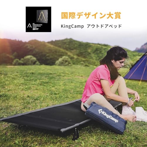 KingCamp Ultra-light Folding Camping Bed for Home Festivals Outdoors Weight Capacity 120kg (Grey)