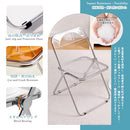 Modern Acrylic Folding Chairs-KAIHAOWIN Transparent Clear Folding Chair-Acrylic Ghost Stackable Crystal Seat-PC Plastic Living Room Seat-Chrome Frame Accent Side Chair for Outside Inside (Clear)