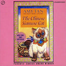 The Chinese Siamese Cat