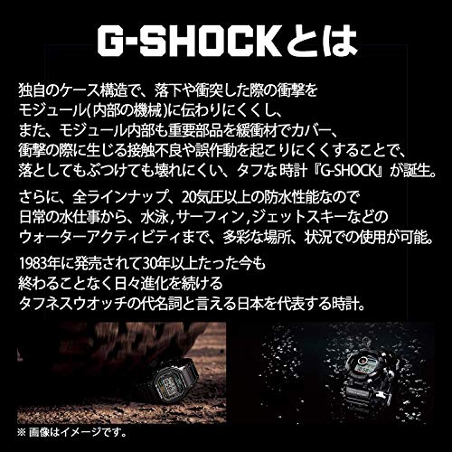 Casio G-Shock G-Steel G-Steel Smartphone Link Model GST-B100-1A Men's Wristwatch, Belt Type: