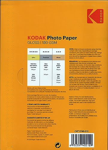 Kodak 180GSM 20 Sheets Gloss Instant Dry 180gsm A4 Photo Paper, (5740-512)