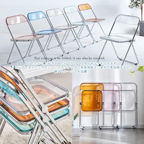 Modern Acrylic Folding Chairs-KAIHAOWIN Transparent Clear Folding Chair-Acrylic Ghost Stackable Crystal Seat-PC Plastic Living Room Seat-Chrome Frame Accent Side Chair for Outside Inside (Clear)