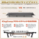 KingCamp Ultra-light Folding Camping Bed for Home Festivals Outdoors Weight Capacity 120kg (Grey)