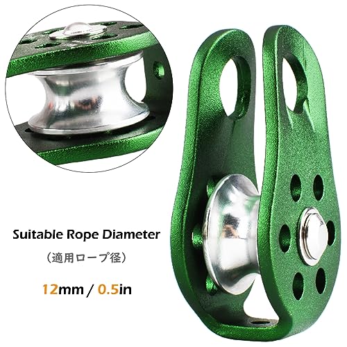 TRIWONDER 20kN Climbing Pulley Rescue Pulley Single Sheave Aluminum Fixed Eye Rock Rope Pulley (Green)