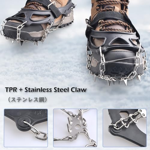 TRIWONDER Ice Cleats Crampons Traction Snow Grips Ice Grippers for Boots Shoes Women Men Kids Steel Spikes for Hiking Fishing Walking Climbing Mountaineering (Black - 24 Spikes, XL)