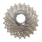 Shimano CS-6700 Ultegra 12-30T 10 Speed Cassette