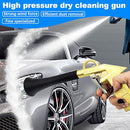 ZPSNDP Car Cleaning Gun Kit, Interior Car Detailing Tools with Nozzle and Dusting Brush, Air Blower for Car Detailing, Car Detailing Air Gun, Air Blower Gun for Car Dry Cleaning (1)