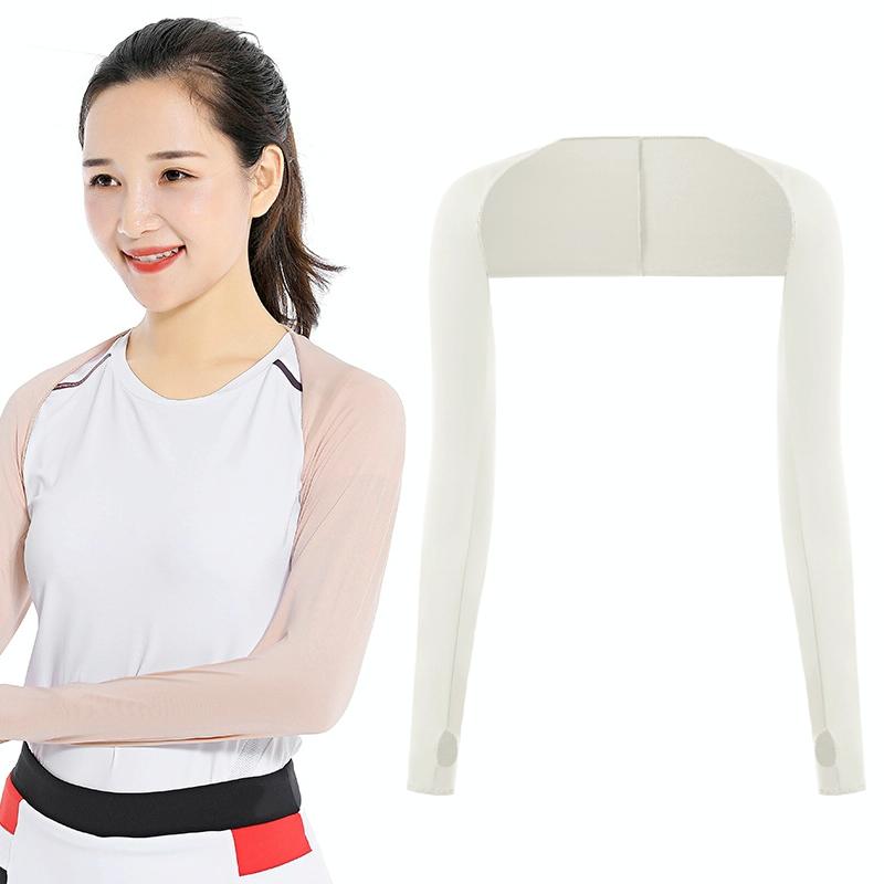 Sun Protection Golf Shawl Sleeves for Outdoor Sports and Cycling - Beige