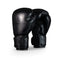 Sanabul Essential Gel Boxing Gloves | Kickboxing Gloves | Punching Bag Gloves for Men and Women, AllBlack 16 oz