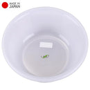 JapanBargain, Japanese Plastic Wash Basin for Home and Camping, Dish Wash Tub, Bathroom Water Tub, Made in Japan, White Color