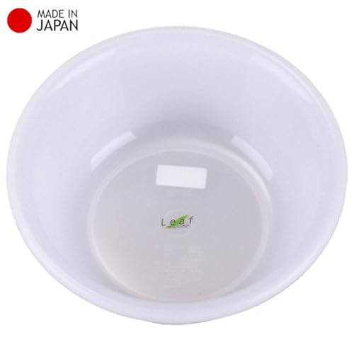 JapanBargain, Japanese Plastic Wash Basin for Home and Camping, Dish Wash Tub, Bathroom Water Tub, Made in Japan, White Color