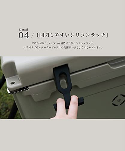 S'more Becool Cooler Box55 Large Cooler Box with Wheels 52L/55QT 52 Liters Hard Cooler Box for Camping, Fishing, Outdoors, Sports, Stylish, Cold Retention Pack Included, Mobile