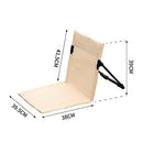 koolsoo Beach Seat Cushion Folding Chair Pad Mattress Outdoor Folding Chair Backrest Floor Chair with Back Support with Carrying Bag for Hiking,Camping,Picnic, Khaki